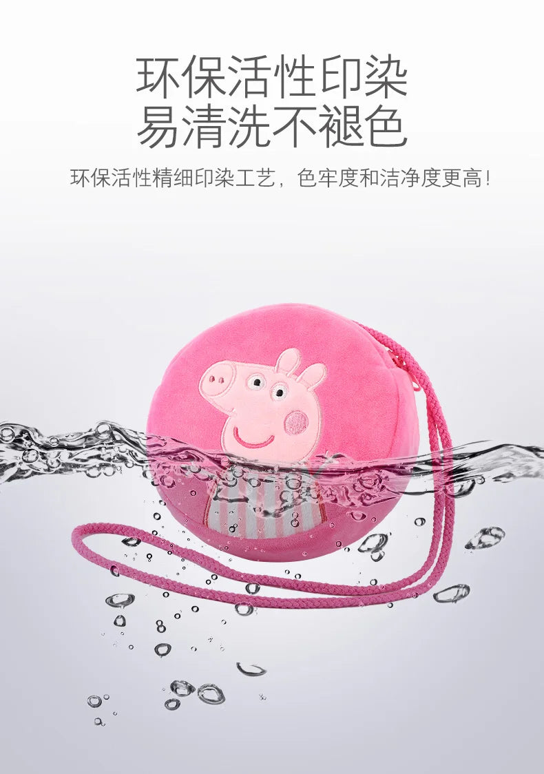 19cm 100% Genuine PEPPA PIG Stuffed Soft Doll Peppa George Zoe Suzy Rebecca Emily Danny Pedro bear Dinosaur Children Plush toy