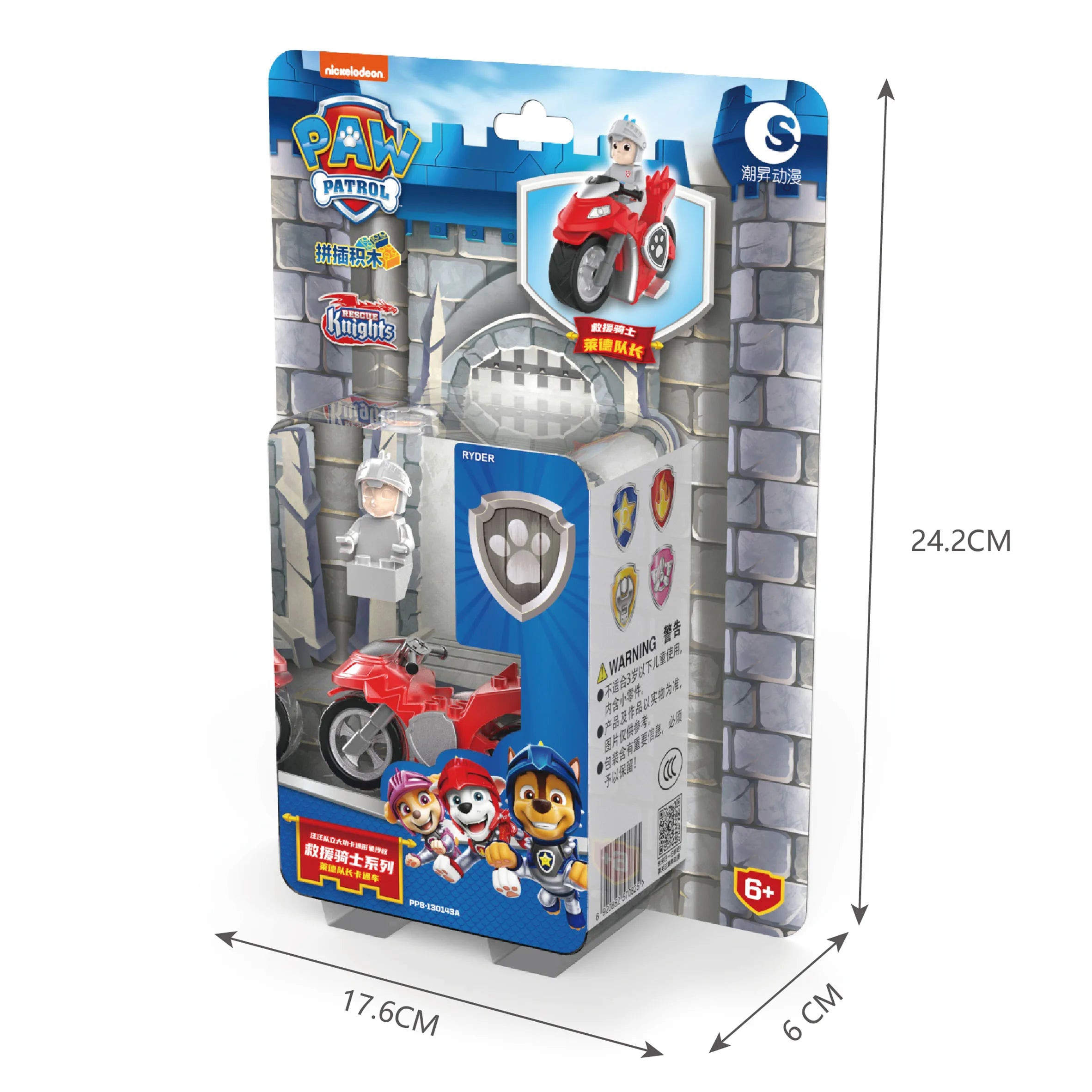 Genuine Paw Patrol Vehicle Chase Skye Marshall Pull Back Cars Playset Building Blocks Ryder Figure Children Toys Birthday Gifts