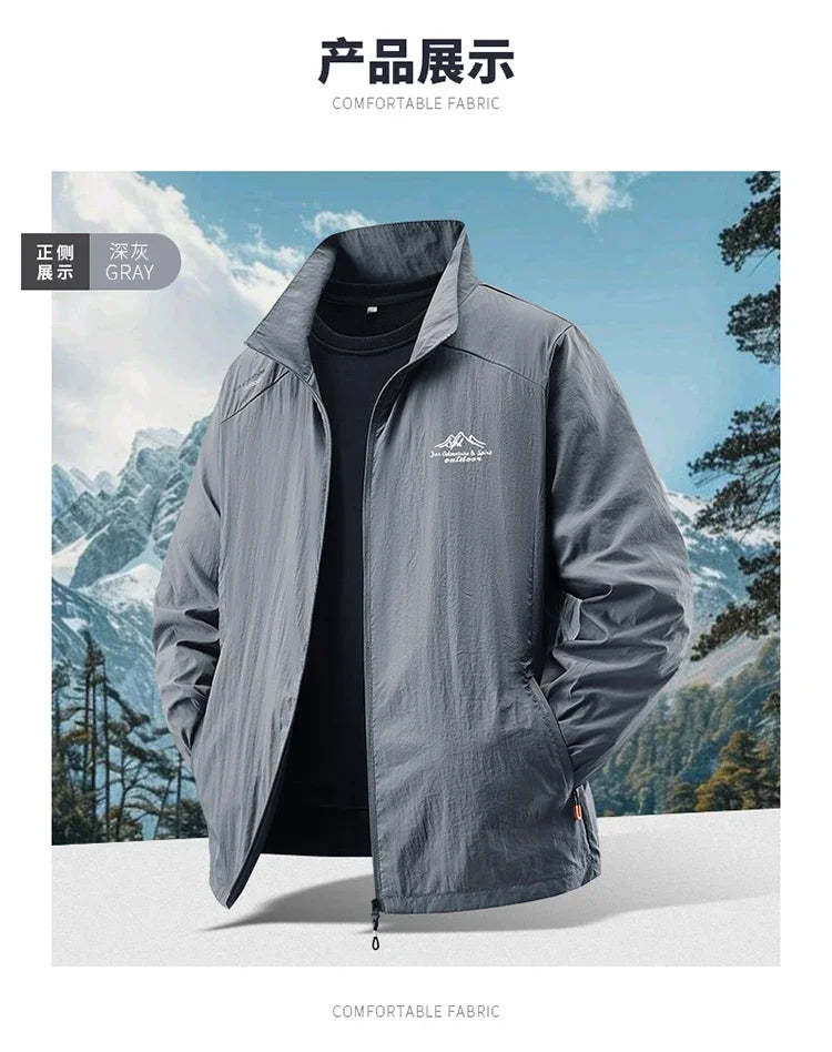 2025 Men's Summer Sun Protection Jacket Ultra-Light Thin Skin-Friendly Breathable UV Proof Fishing Ice Silk Sunscreen Coat