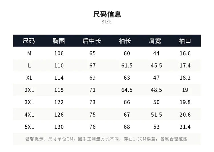 2025 Men's Summer Sun Protection Jacket Ultra-Light Thin Skin-Friendly Breathable UV Proof Fishing Ice Silk Sunscreen Coat