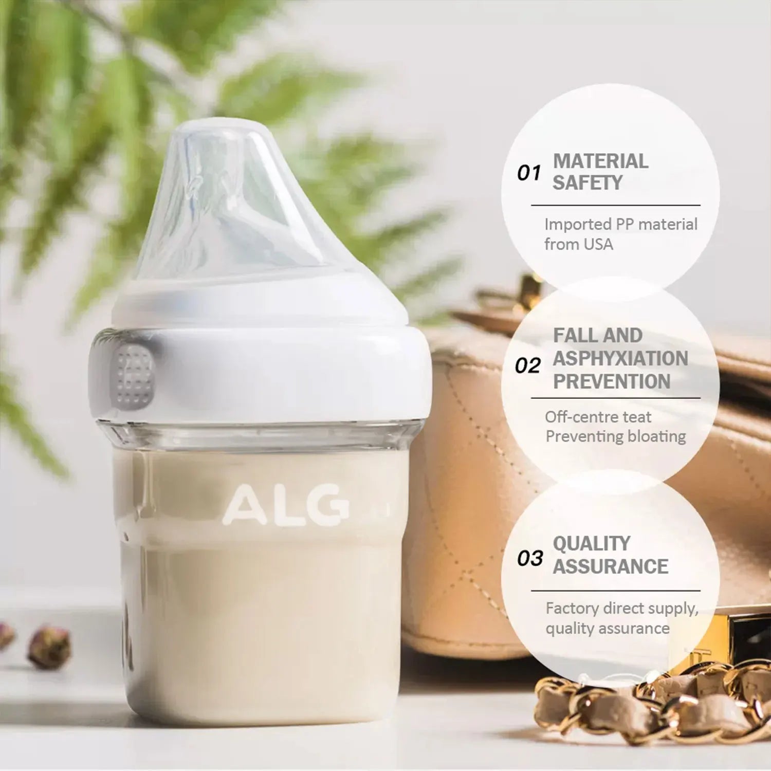 0-3 years old newborn baby anti-fall and anti-colic PP milk bottle, 150ml-240ml children's bottle, three colors optional bottle